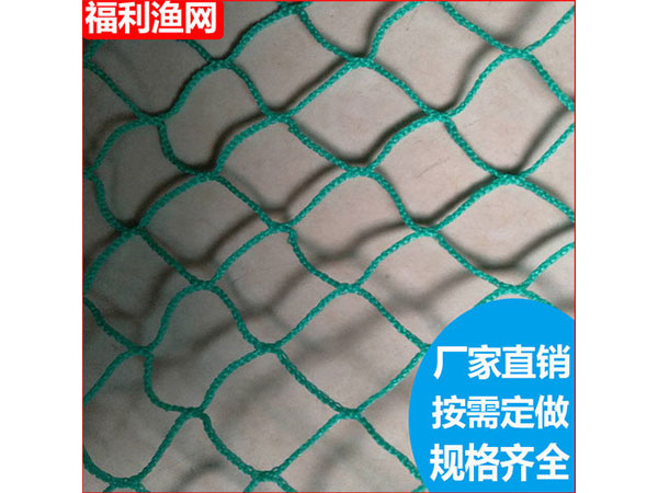 養魚網箱鋼結構平臺6