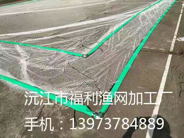 充氣抬網5
