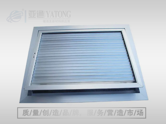 調(diào)節(jié)風(fēng)窗