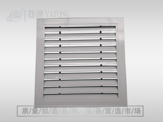 鋼質(zhì)百葉調(diào)節(jié)風(fēng)窗