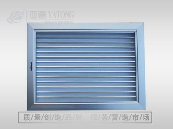 調(diào)節(jié)風(fēng)窗