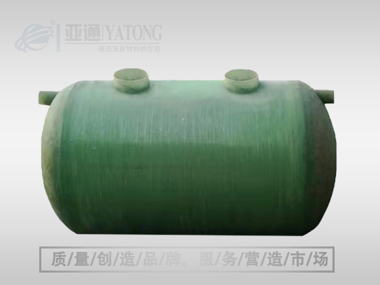 玻璃鋼化糞池