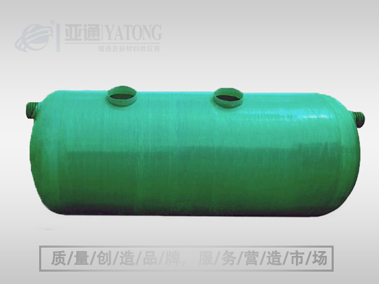 玻璃鋼化糞池