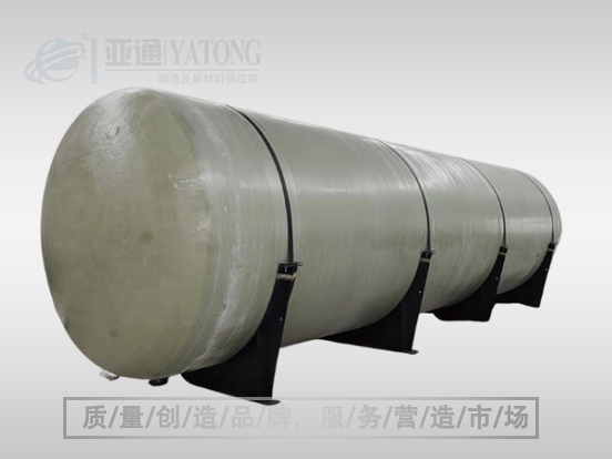 玻璃鋼儲(chǔ)罐