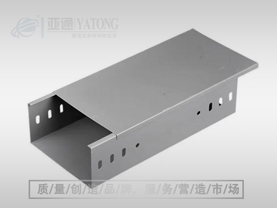 熱鍍鋅電纜橋架