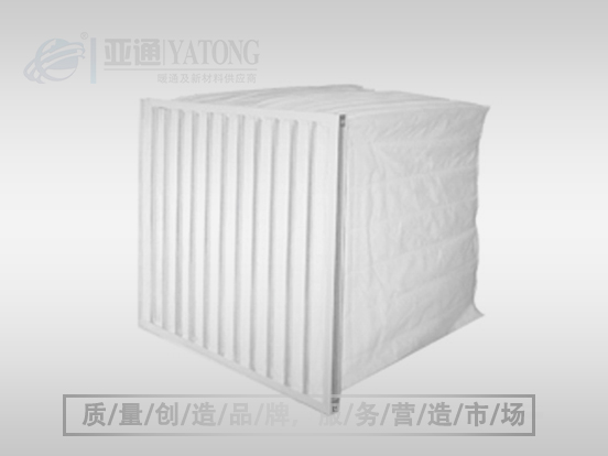 初效袋式過濾器