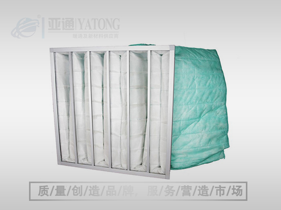 F6中效袋式空氣過濾器