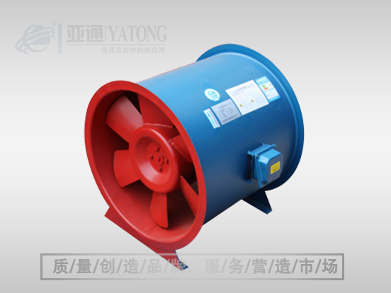 亞通集團(tuán)SWF低噪音防爆雙速混流風(fēng)機(jī)