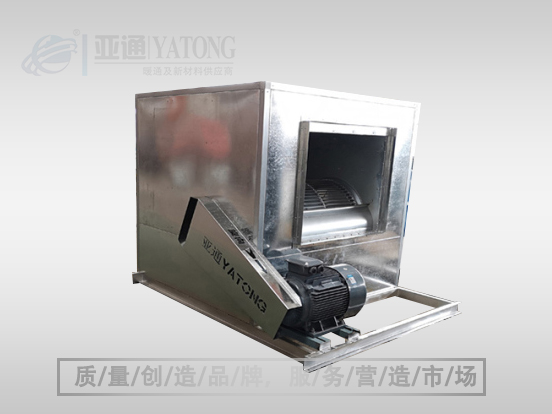 HTFC（DBF）離心式消防排煙風(fēng)機(jī)