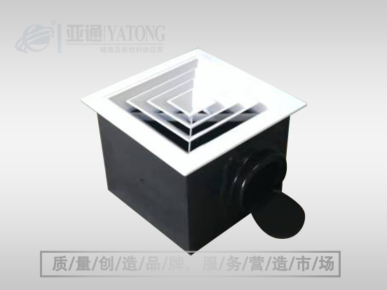 亞通BLD房間吸頂式通風器