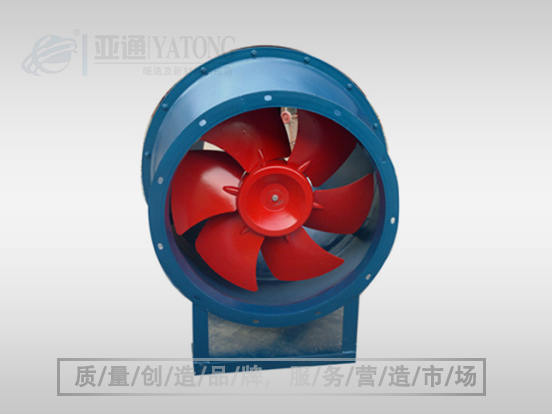 亞通供應(yīng)FSJG玻璃鋼防爆斜流風(fēng)機(jī)