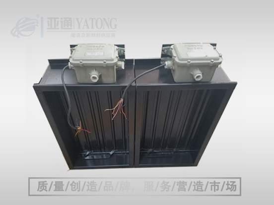 亞通廠家供應(yīng)手動(dòng)調(diào)節(jié)閥防爆調(diào)節(jié)閥