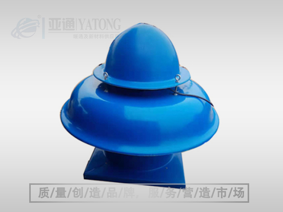 玻璃鋼屋頂排煙風(fēng)機