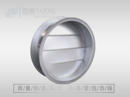 山東亞通風(fēng)管止回閥