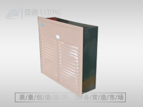 正壓送風(fēng)口