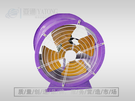3c排煙風機廠家