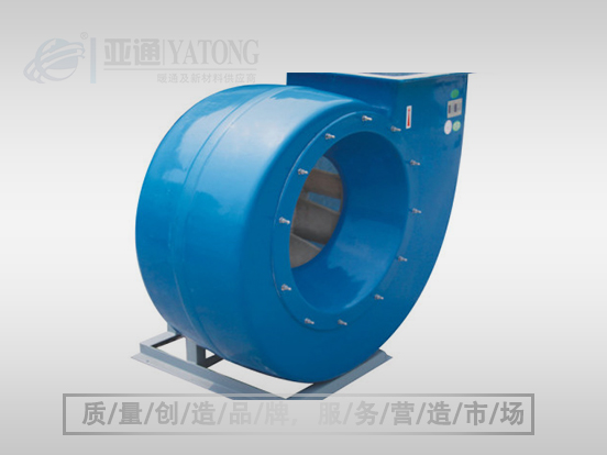 蝸殼離心風(fēng)機(jī)