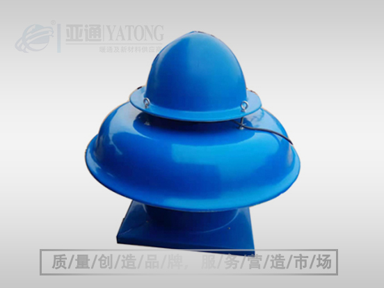 DWT屋頂立式排煙風(fēng)機(jī)